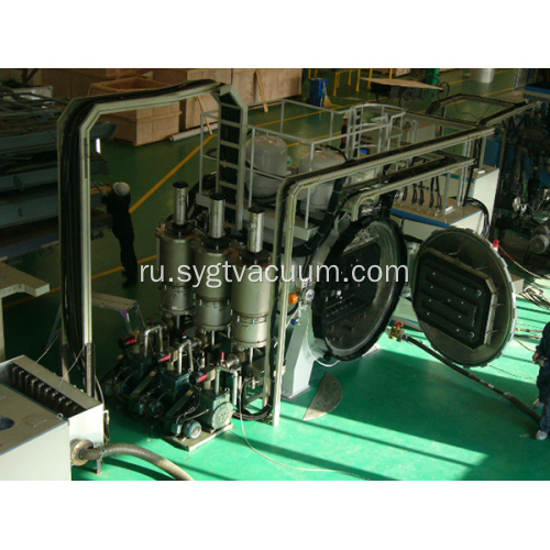 GVH-669G вакуумная газовая газовая газовая печь высокого давления